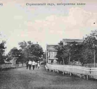 Создание отдельных пожарных частей в Самаре в XIX столетии