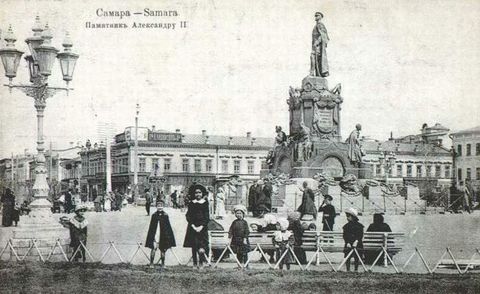 самара площадь 1908