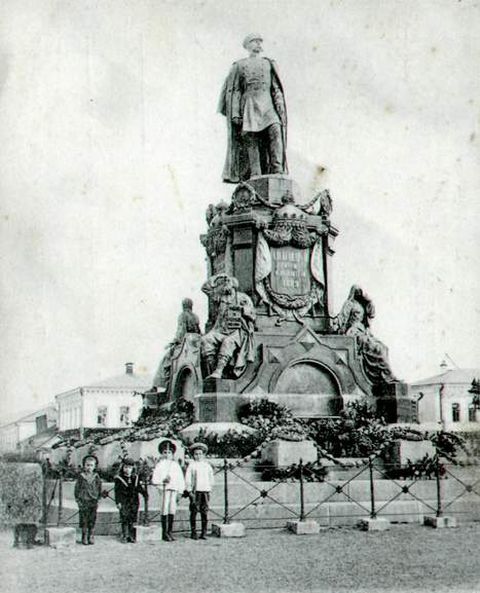 памятник Александру II 1900