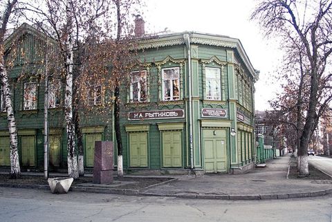 Музей Ленина Самара