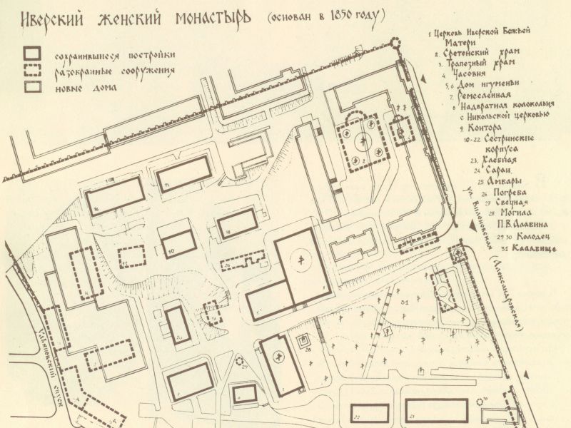 План иверского монастыря